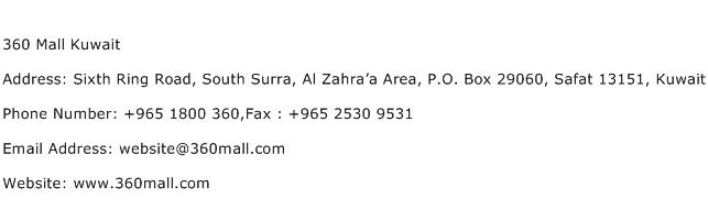 360 Mall Kuwait Address Contact Number