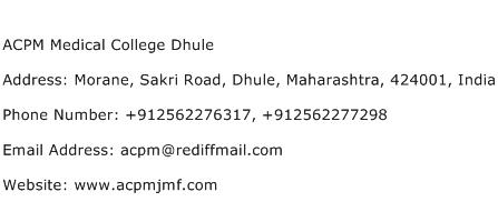 ACPM Medical College Dhule Address Contact Number