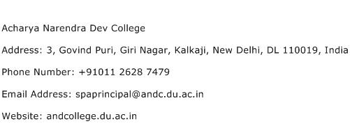 Acharya Narendra Dev College Address Contact Number