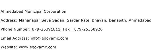 Ahmedabad Municipal Corporation Address Contact Number