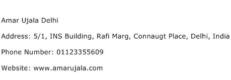 Amar Ujala Delhi Address Contact Number