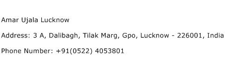 Amar Ujala Lucknow Address Contact Number