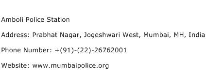 Amboli Police Station Address Contact Number