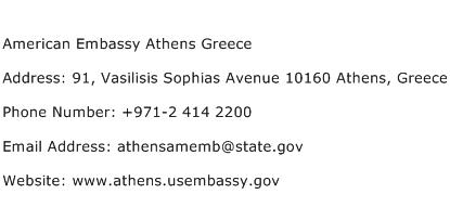 American Embassy Athens Greece Address Contact Number