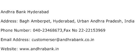 Andhra Bank Hyderabad Address Contact Number