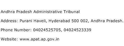 Andhra Pradesh Administrative Tribunal Address Contact Number