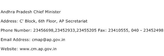 Andhra Pradesh Chief Minister Address Contact Number