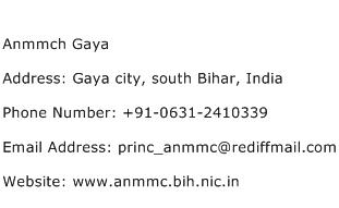 Anmmch Gaya Address Contact Number