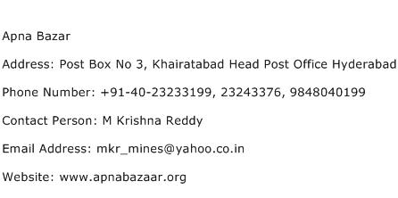 Apna Bazar Address Contact Number