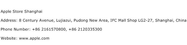 Apple Store Shanghai Address Contact Number