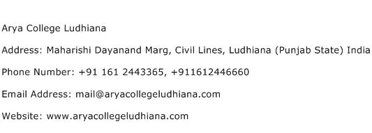 Arya College Ludhiana Address Contact Number