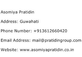 Asomiya Pratidin Address Contact Number