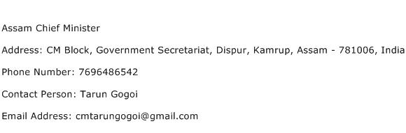 Assam Chief Minister Address Contact Number