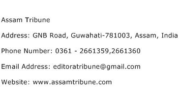 Assam Tribune Address Contact Number