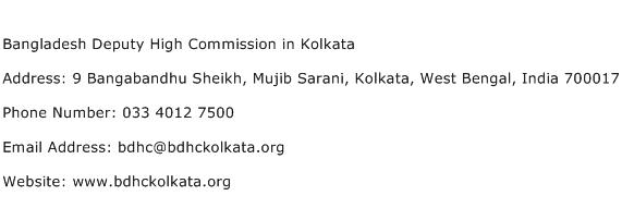 Bangladesh Deputy High Commission in Kolkata Address Contact Number