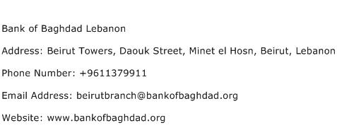 Bank of Baghdad Lebanon Address Contact Number