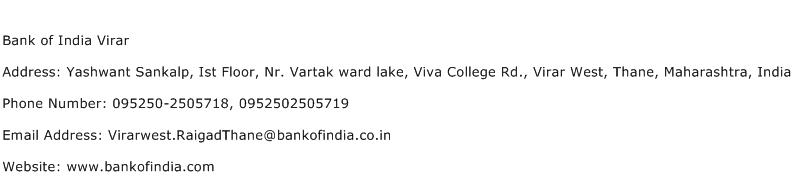 Bank of India Virar Address Contact Number