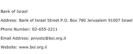 Bank of Israel Address Contact Number