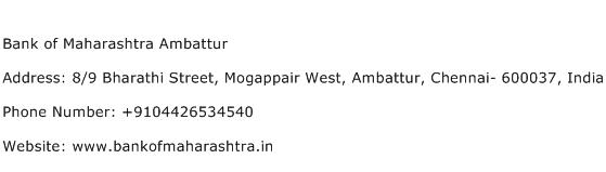 Bank of Maharashtra Ambattur Address Contact Number