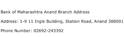Bank of Maharashtra Anand Branch Address Address Contact Number
