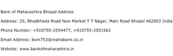 Bank of Maharashtra Bhopal Address Address Contact Number