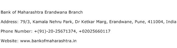 Bank of Maharashtra Erandwana Branch Address Contact Number