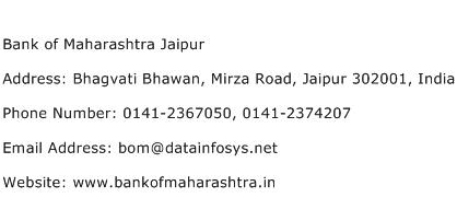 Bank of Maharashtra Jaipur Address Contact Number