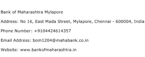 Bank of Maharashtra Mylapore Address Contact Number