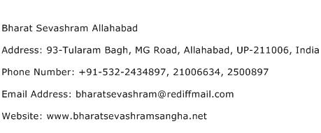 Bharat Sevashram Allahabad Address Contact Number