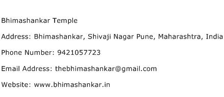 Bhimashankar Temple Address Contact Number