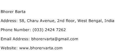 Bhorer Barta Address Contact Number