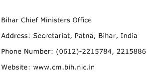 Bihar Chief Ministers Office Address Contact Number