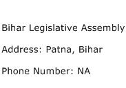 Bihar Legislative Assembly Address Contact Number