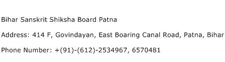 Bihar Sanskrit Shiksha Board Patna Address Contact Number