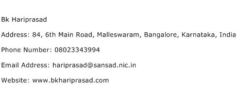 Bk Hariprasad Address Contact Number