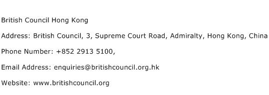 British Council Hong Kong Address Contact Number