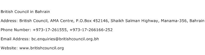 British Council in Bahrain Address Contact Number