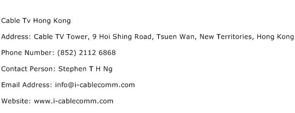 Cable Tv Hong Kong Address Contact Number