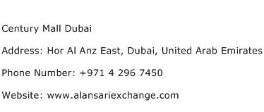 Century Mall Dubai Address Contact Number