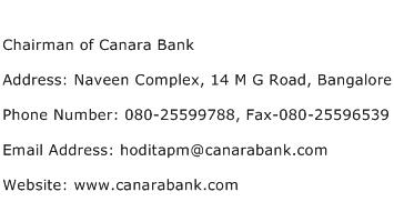 Chairman of Canara Bank Address Contact Number