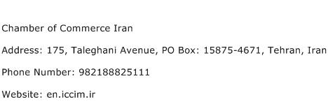 Chamber of Commerce Iran Address Contact Number