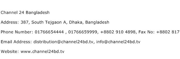 Channel 24 Bangladesh Address Contact Number