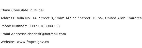 China Consulate in Dubai Address Contact Number