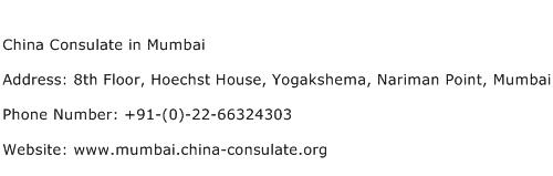 China Consulate in Mumbai Address Contact Number