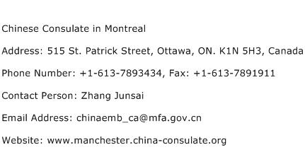 Chinese Consulate in Montreal Address Contact Number