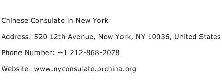 Chinese Consulate in New York Address Contact Number