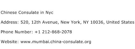 Chinese Consulate in Nyc Address Contact Number