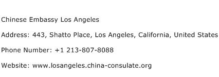 Chinese Embassy Los Angeles Address Contact Number