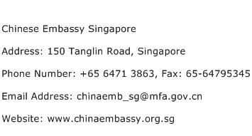 Chinese Embassy Singapore Address Contact Number
