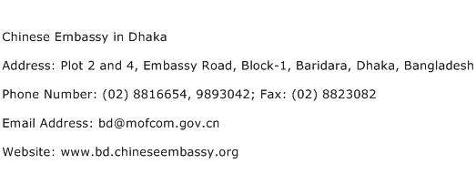 Chinese Embassy in Dhaka Address Contact Number